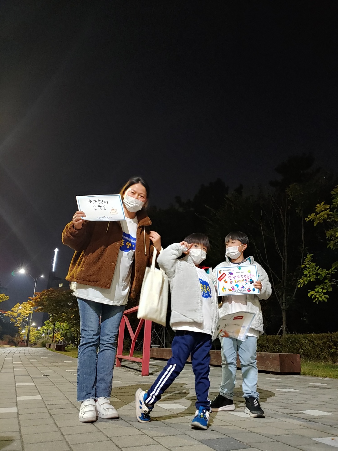 원본 새창으로 보기