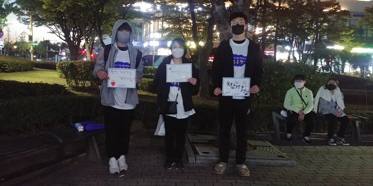 원본 새창으로 보기