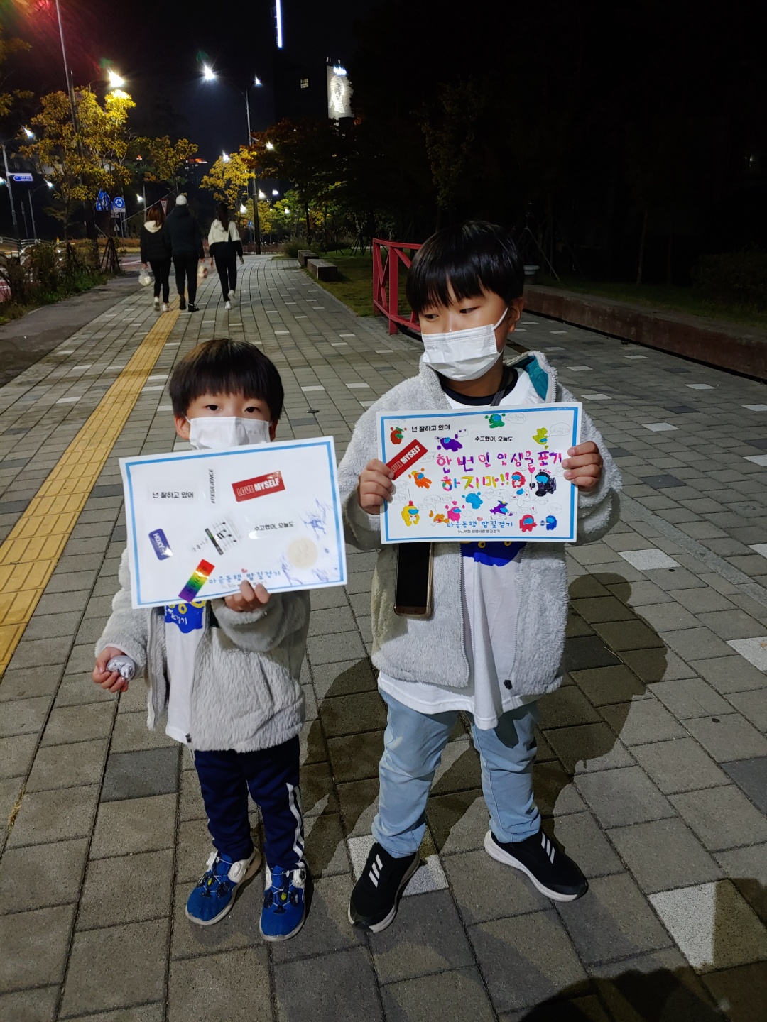 원본 새창으로 보기