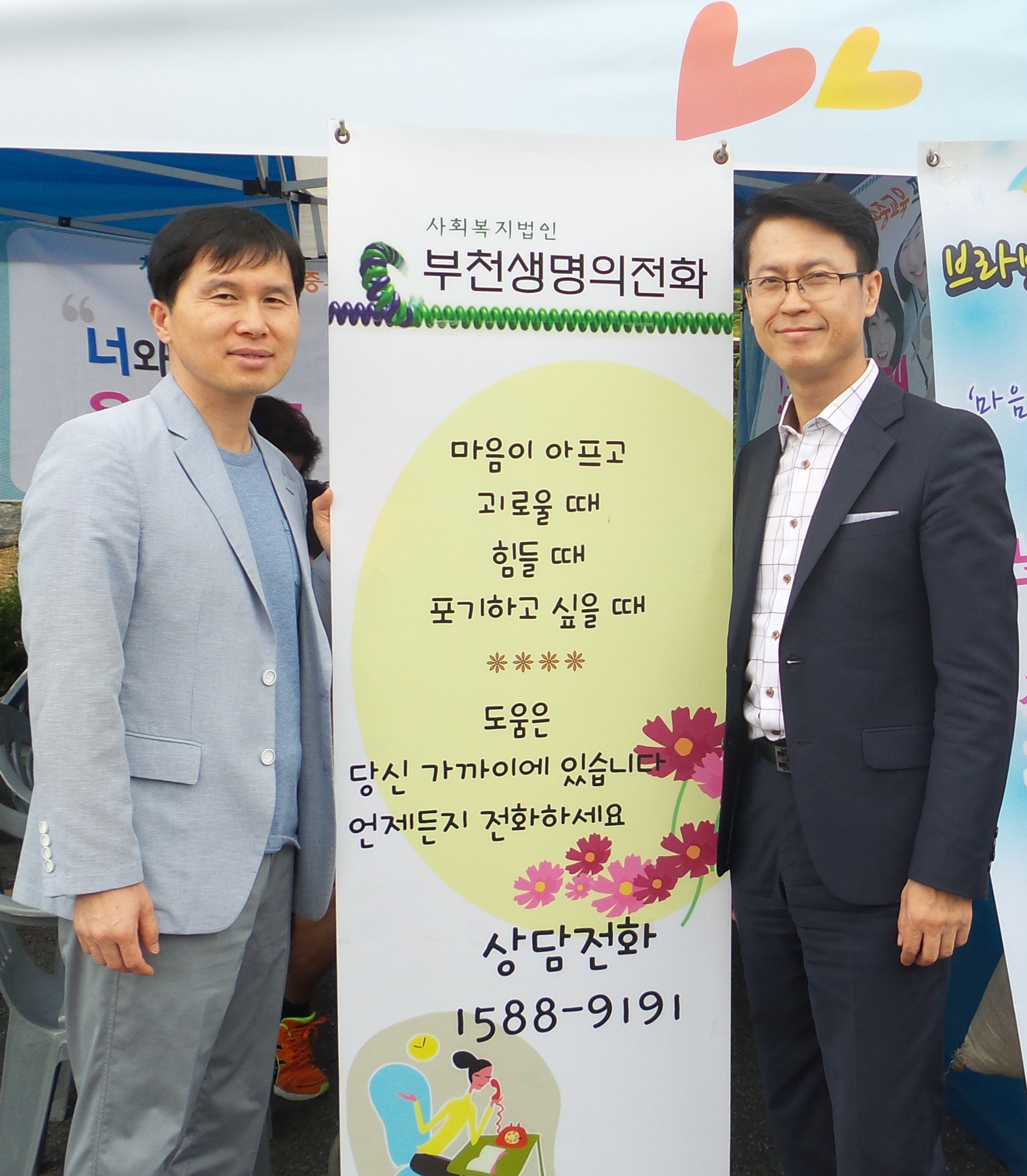 원본 새창으로 보기